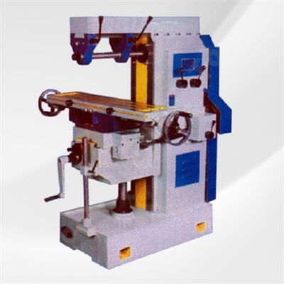 Geared Drive Milling Machines