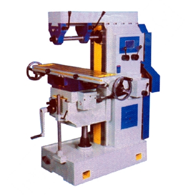 Geared Drive Universal Milling Machines